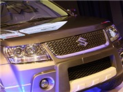 Bóng đá anh, ngoại hạng anh, lịch thi đấu euro 2012, Suzuki Grand Vitara tái xuất thị trường Việt Nam